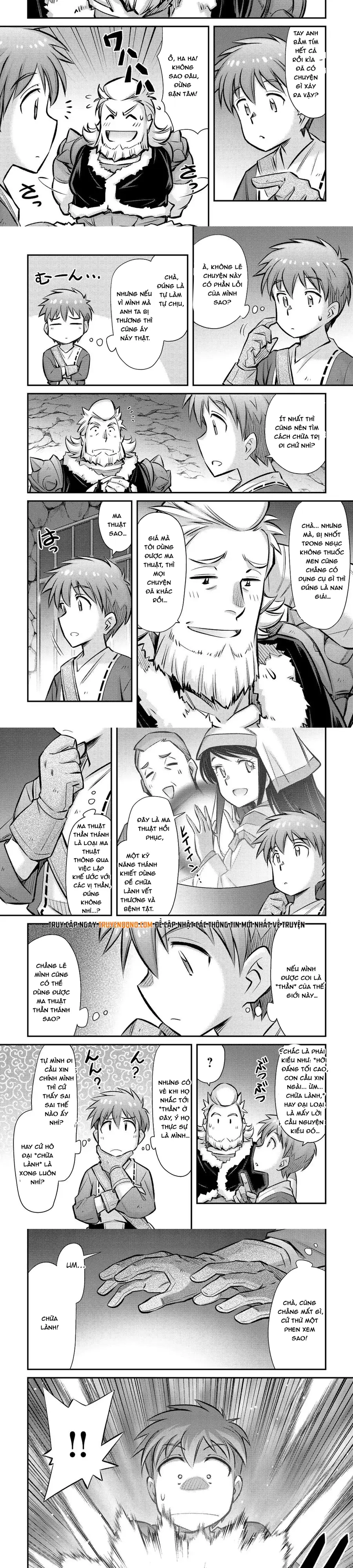 Makikomare Shoukan?! Soshite Watashi Wa - Chapter 29 - Page 7