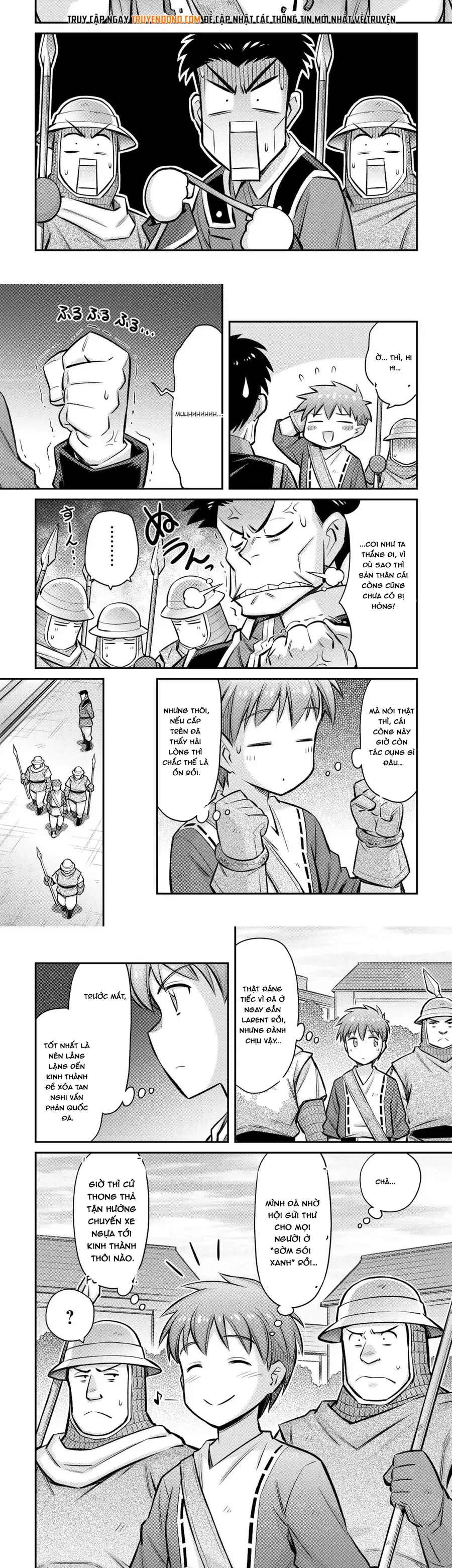 Makikomare Shoukan?! Soshite Watashi Wa - Chapter 31 - Page 7