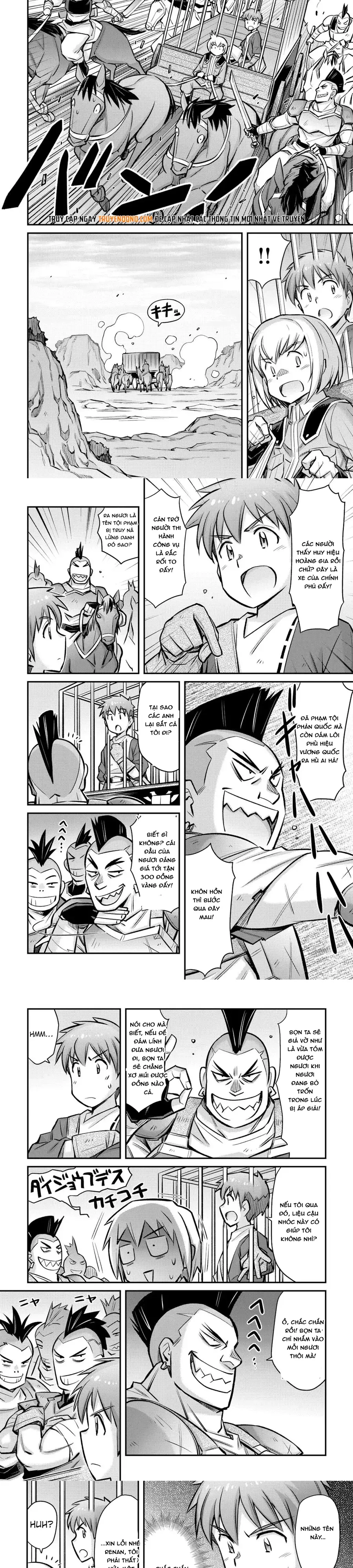 Makikomare Shoukan?! Soshite Watashi Wa - Chapter 32 - Page 3