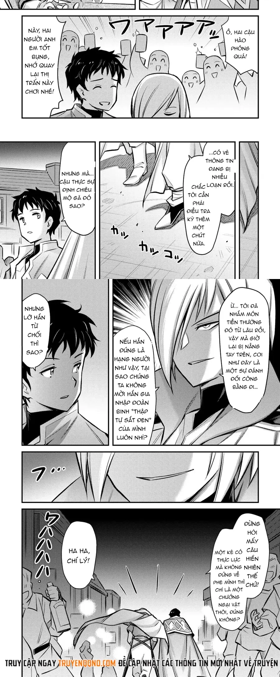 Makikomare Shoukan?! Soshite Watashi Wa - Chapter 34 - Page 5