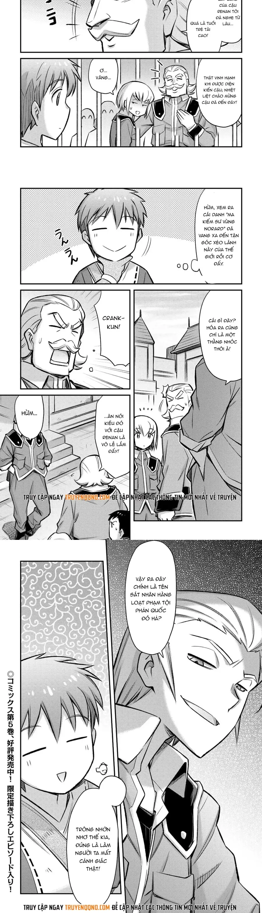 Makikomare Shoukan?! Soshite Watashi Wa - Chapter 36 - Page 7