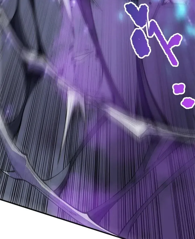 Thảm Họa Tử Linh Sư - Chapter 251 - Page 103