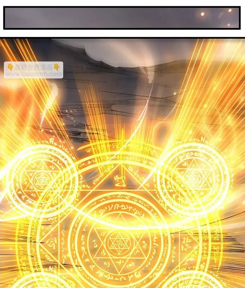 Thảm Họa Tử Linh Sư - Chapter 251 - Page 11