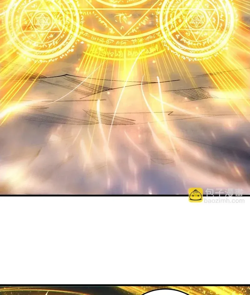 Thảm Họa Tử Linh Sư - Chapter 251 - Page 12