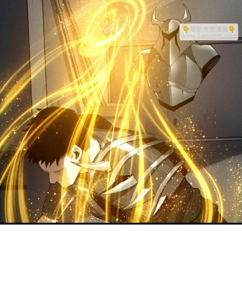 Thảm Họa Tử Linh Sư - Chapter 251 - Page 18