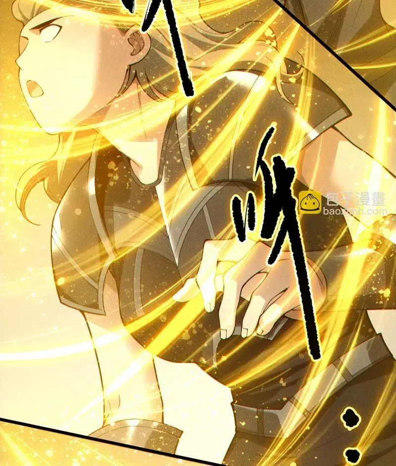 Thảm Họa Tử Linh Sư - Chapter 251 - Page 21