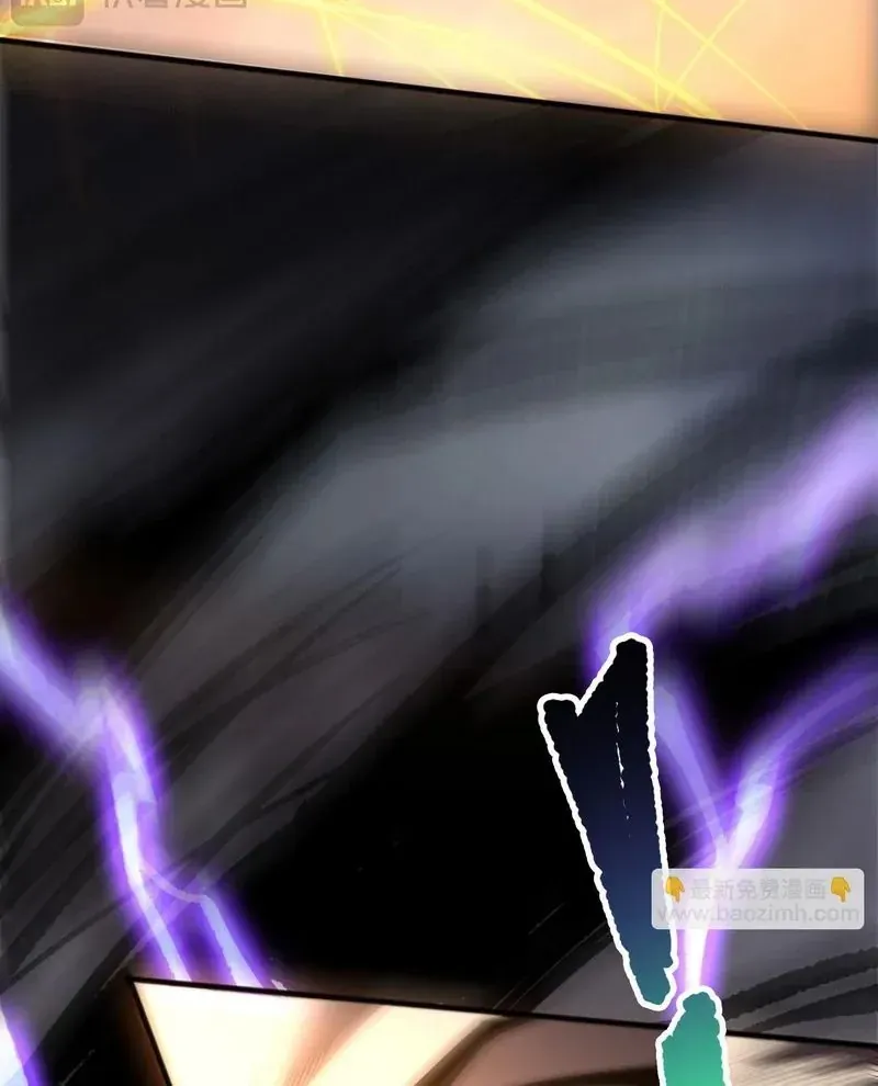 Thảm Họa Tử Linh Sư - Chapter 251 - Page 35