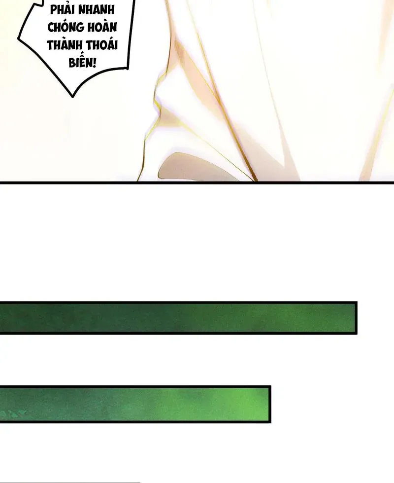 Thảm Họa Tử Linh Sư - Chapter 251 - Page 63