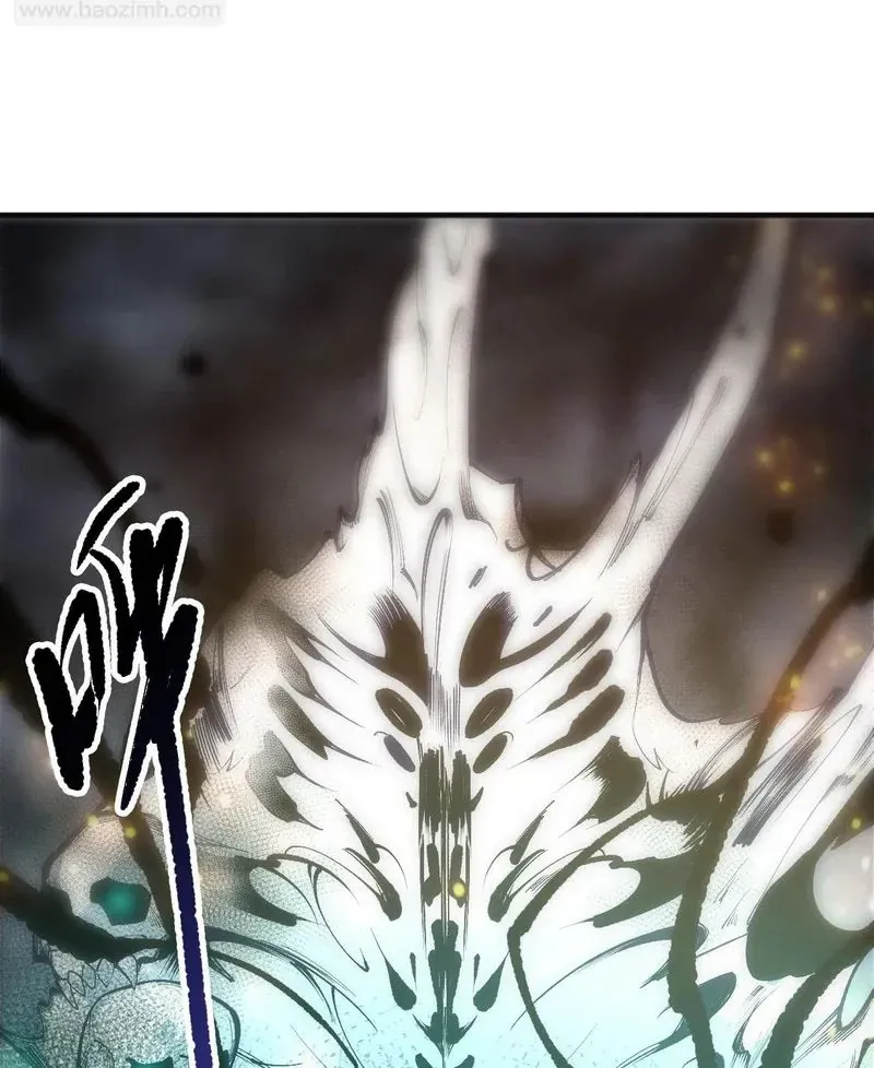 Thảm Họa Tử Linh Sư - Chapter 251 - Page 76