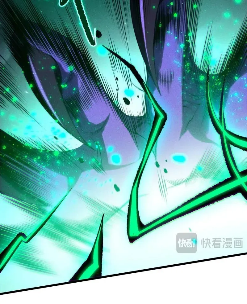 Thảm Họa Tử Linh Sư - Chapter 251 - Page 94