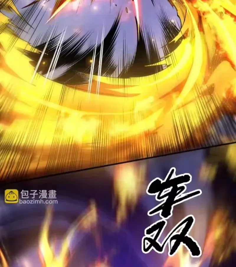 Thảm Họa Tử Linh Sư - Chapter 252 - Page 16