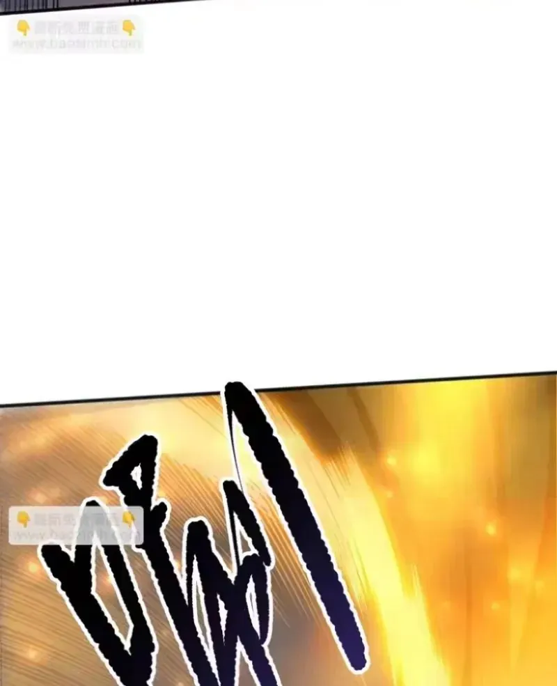 Thảm Họa Tử Linh Sư - Chapter 252 - Page 57