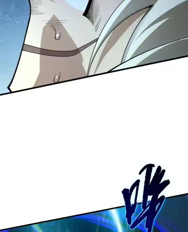 Thảm Họa Tử Linh Sư - Chapter 252 - Page 70