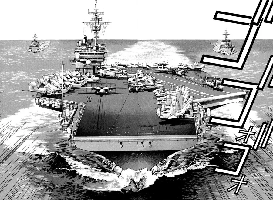 Yugo - Kẻ thương thuyết - Chapter 67 - Page 34