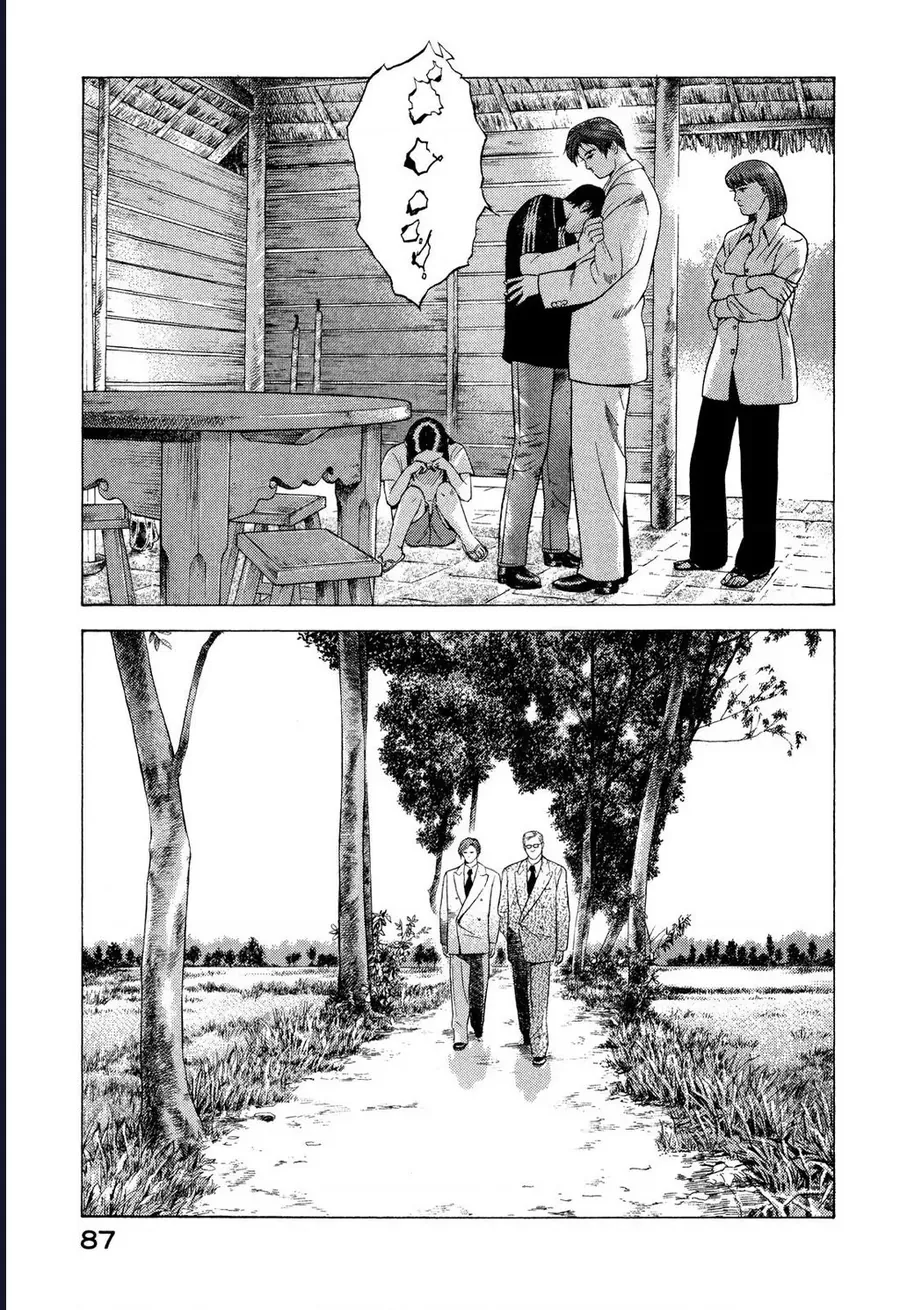 Yugo - Kẻ thương thuyết - Chapter 70 - Page 43