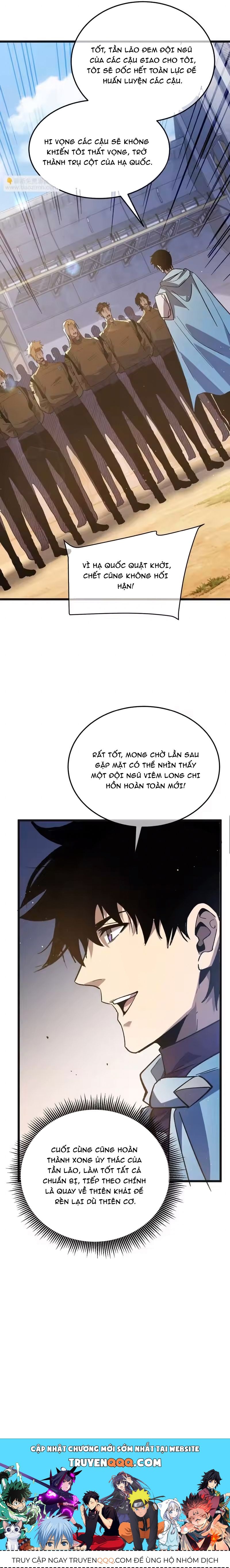 Vô Địch Bị Động Tạo Ra Tấn Sát Thương - Chapter 152 - Page 26