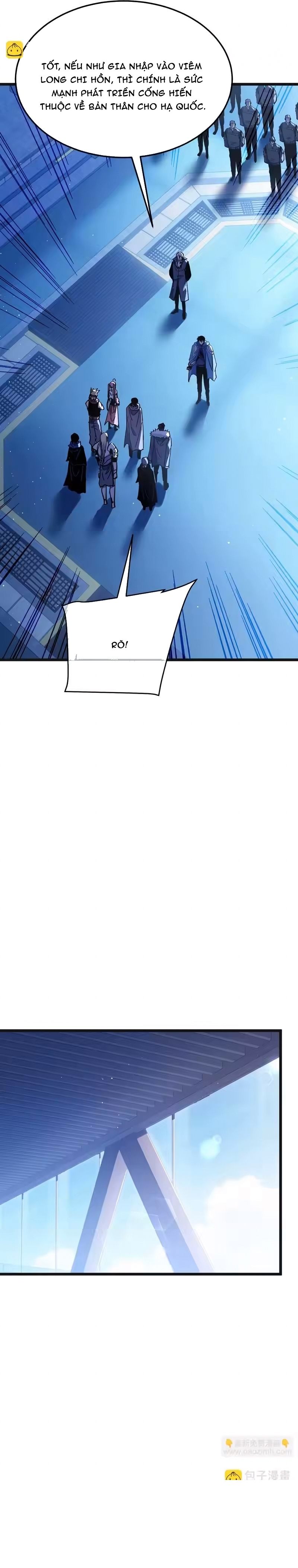 Vô Địch Bị Động Tạo Ra Tấn Sát Thương - Chapter 152 - Page 5