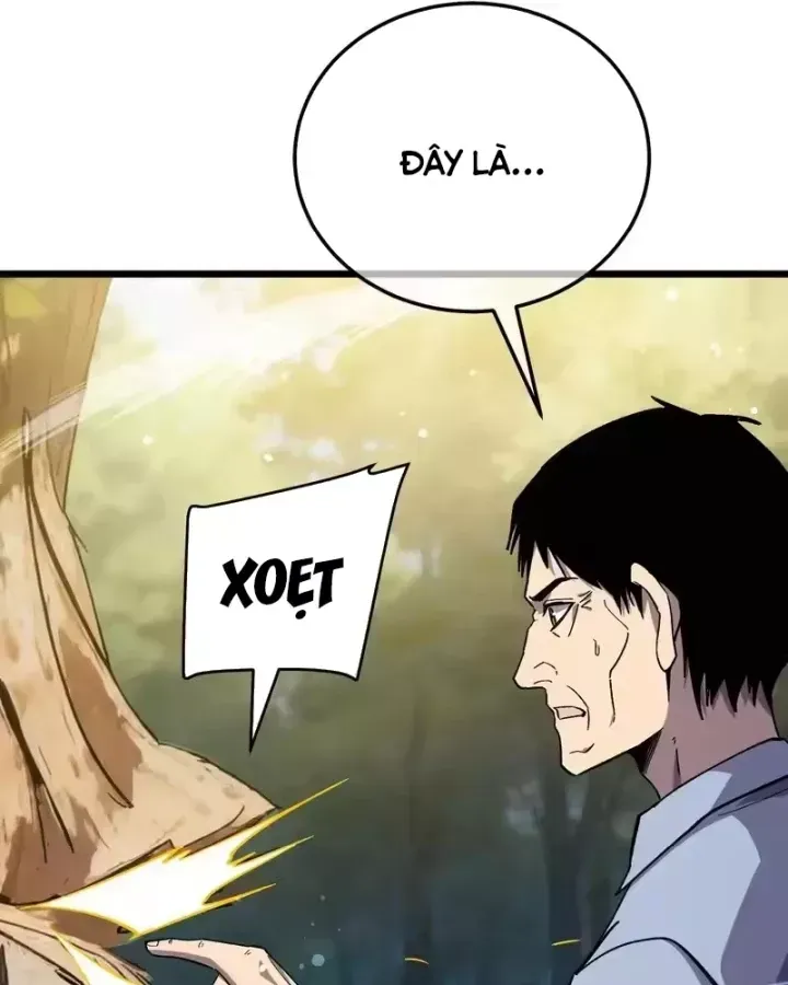 Vô Địch Bị Động Tạo Ra Tấn Sát Thương - Chapter 153 - Page 119