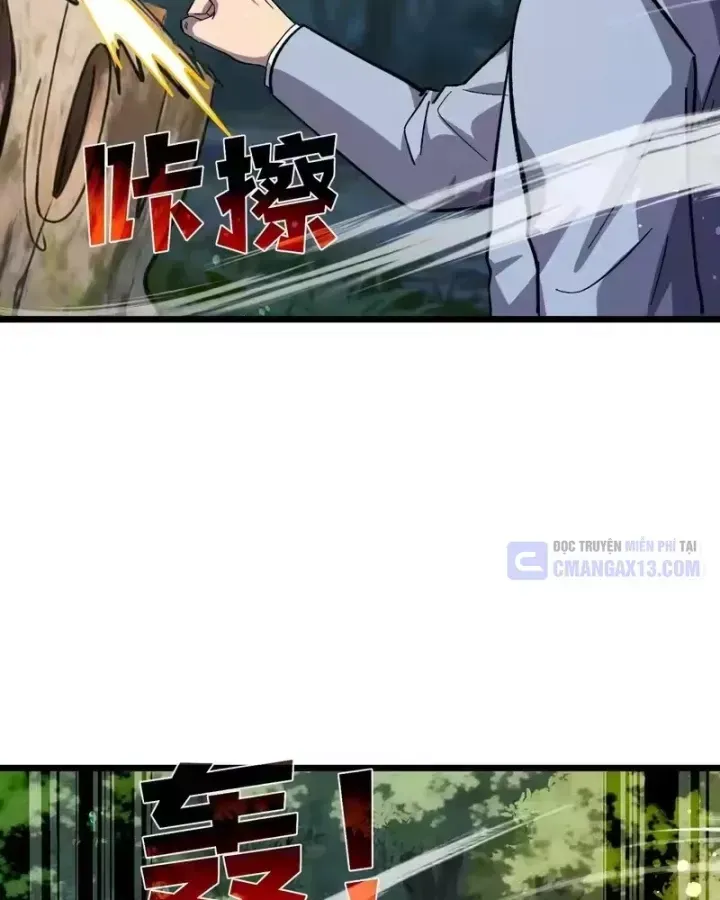 Vô Địch Bị Động Tạo Ra Tấn Sát Thương - Chapter 153 - Page 120