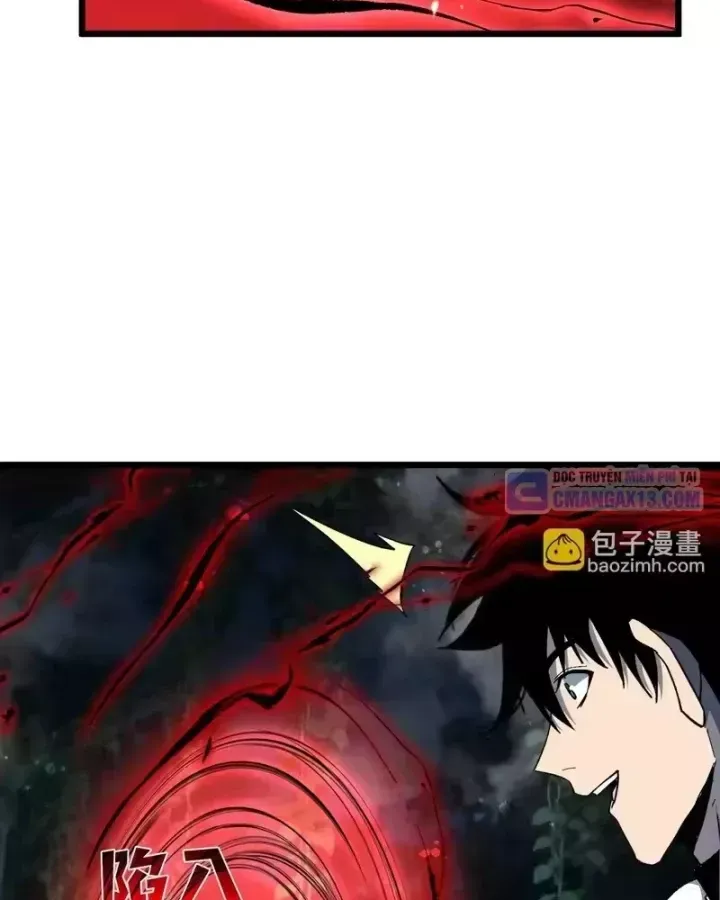 Vô Địch Bị Động Tạo Ra Tấn Sát Thương - Chapter 153 - Page 26