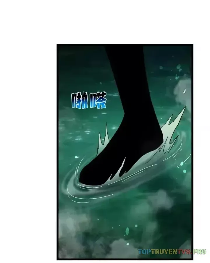 Vô Địch Bị Động Tạo Ra Tấn Sát Thương - Chapter 153 - Page 3