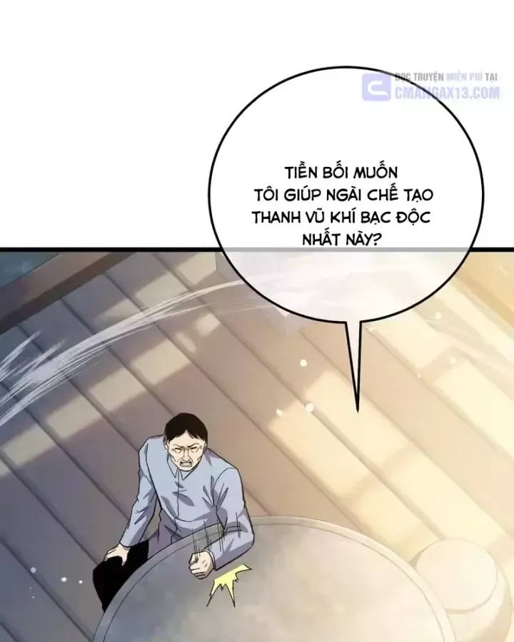 Vô Địch Bị Động Tạo Ra Tấn Sát Thương - Chapter 153 - Page 63