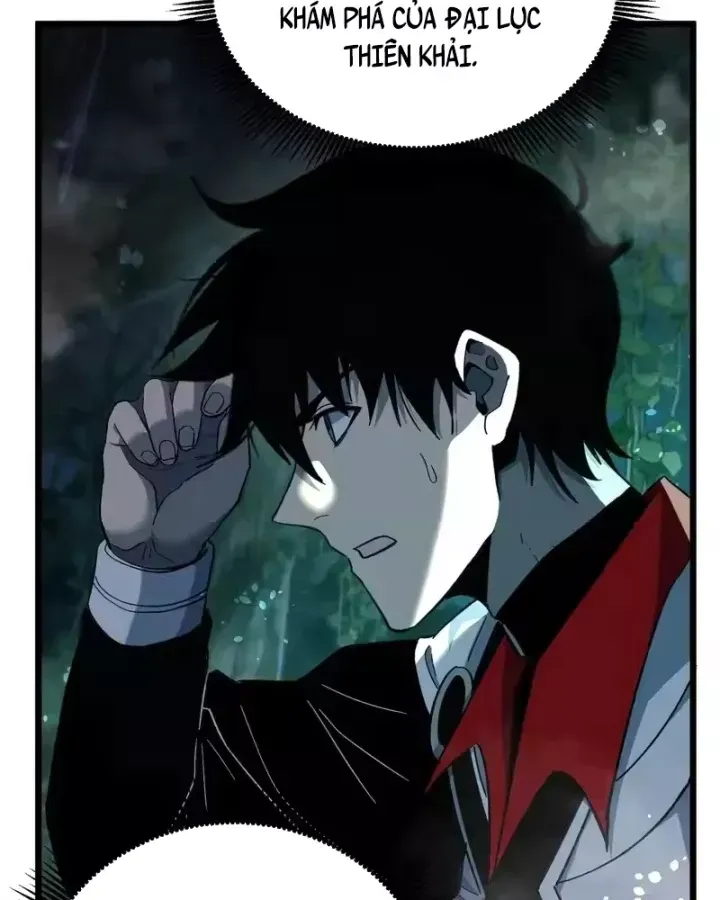 Vô Địch Bị Động Tạo Ra Tấn Sát Thương - Chapter 153 - Page 7