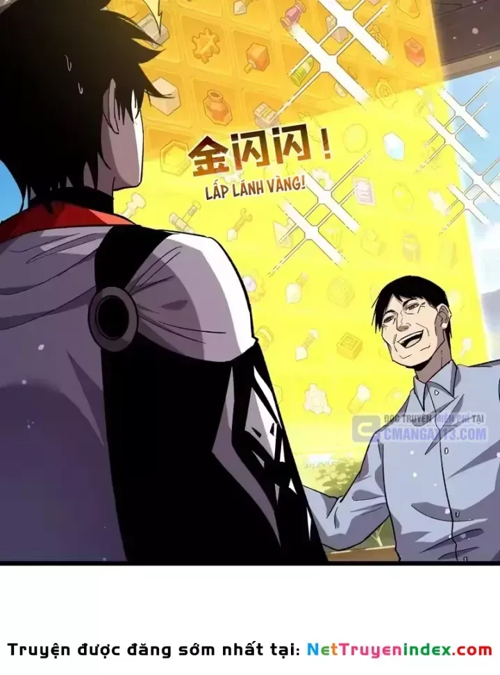 Vô Địch Bị Động Tạo Ra Tấn Sát Thương - Chapter 153 - Page 70