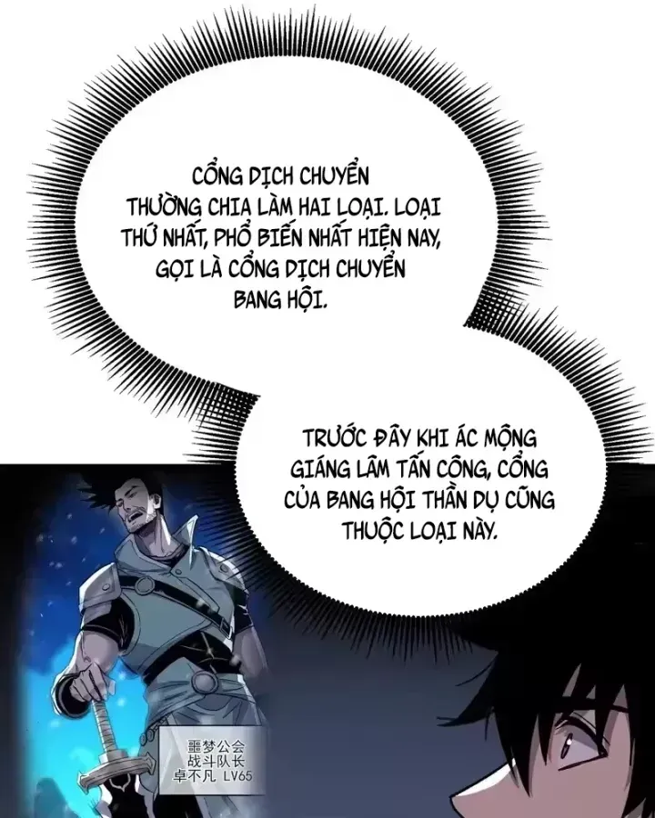 Vô Địch Bị Động Tạo Ra Tấn Sát Thương - Chapter 153 - Page 84