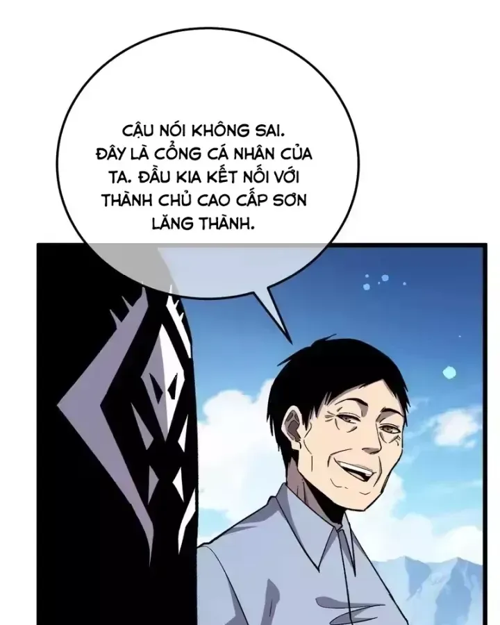 Vô Địch Bị Động Tạo Ra Tấn Sát Thương - Chapter 153 - Page 89