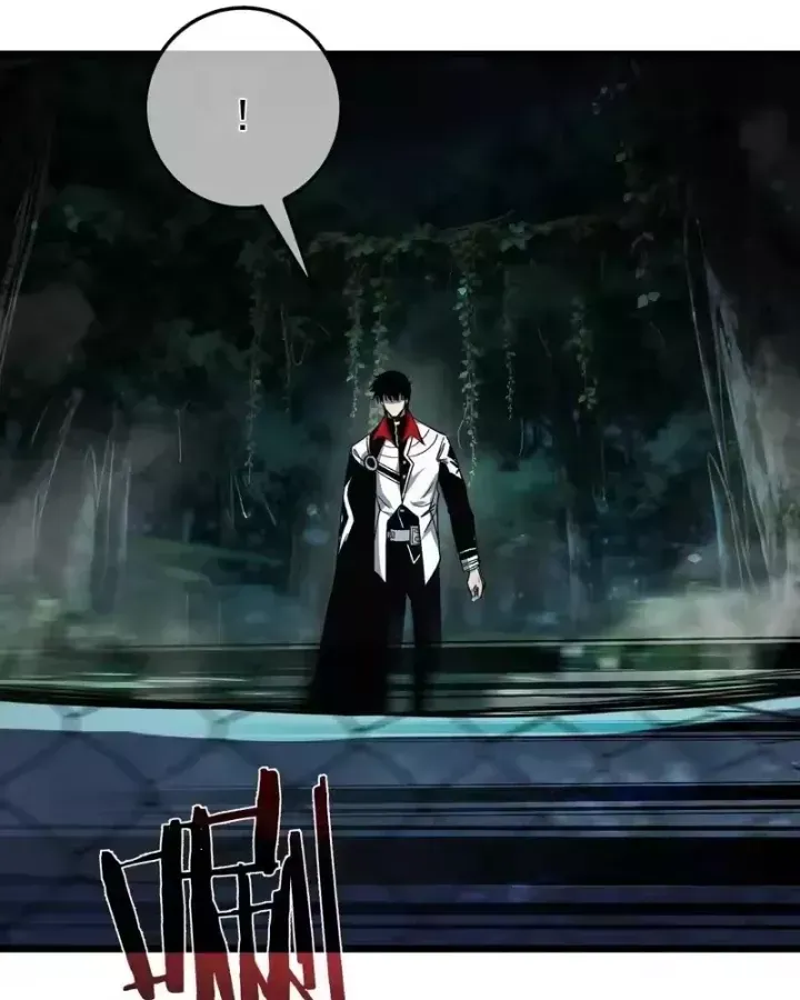 Vô Địch Bị Động Tạo Ra Tấn Sát Thương - Chapter 153 - Page 9