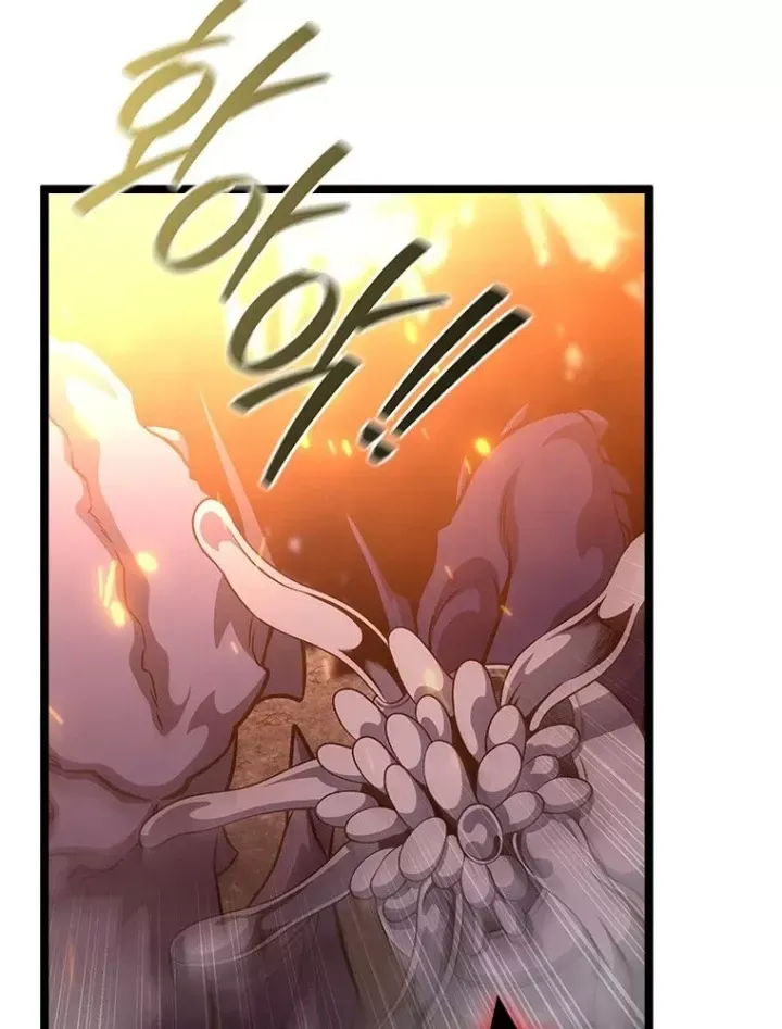 Thực Long Ma Pháp Sư - Chapter 135 - Page 119