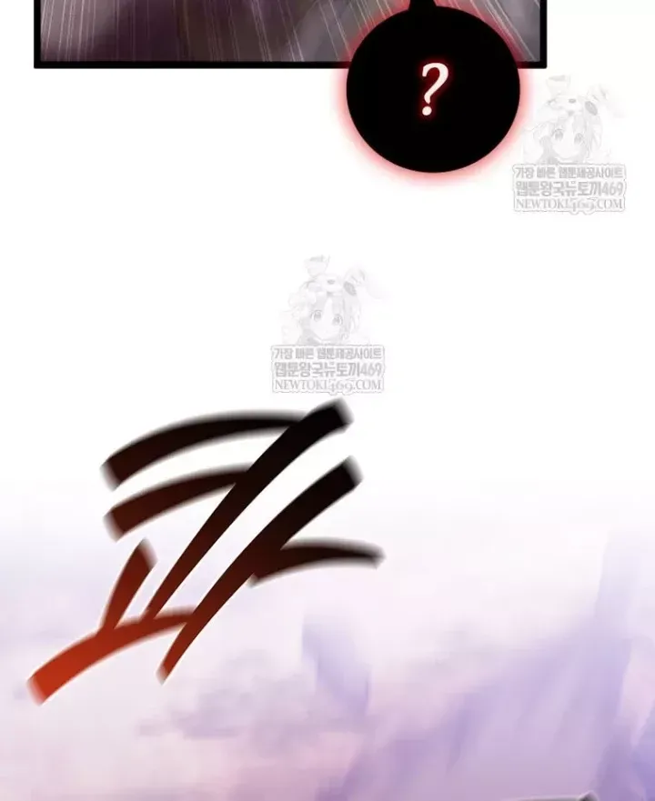 Thực Long Ma Pháp Sư - Chapter 135 - Page 120