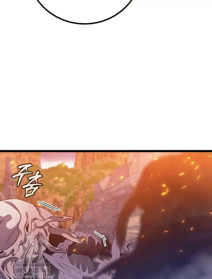 Thực Long Ma Pháp Sư - Chapter 135 - Page 136