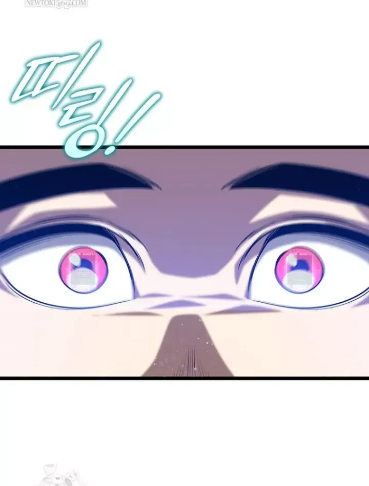 Thực Long Ma Pháp Sư - Chapter 135 - Page 35