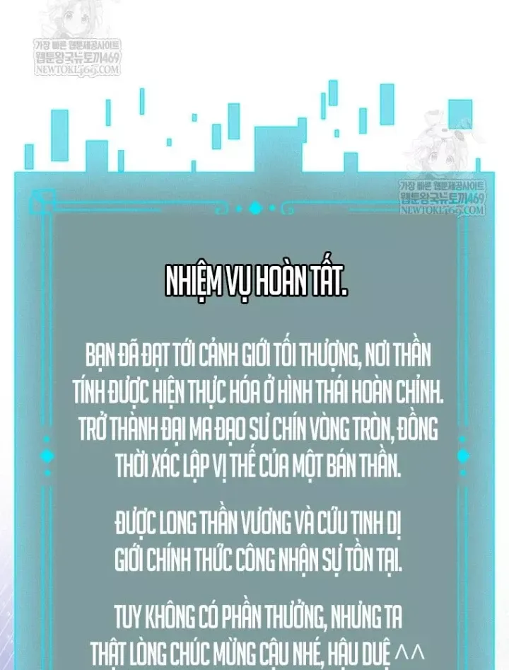 Thực Long Ma Pháp Sư - Chapter 135 - Page 36