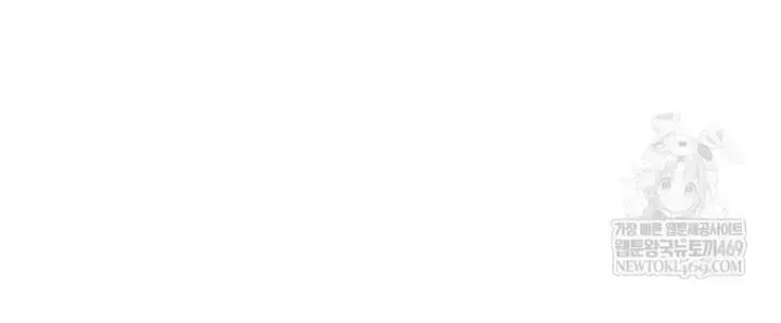 Thực Long Ma Pháp Sư - Chapter 135 - Page 60