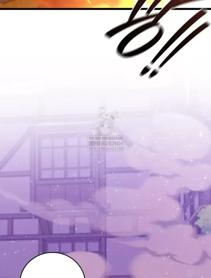 Thực Long Ma Pháp Sư - Chapter 135 - Page 94