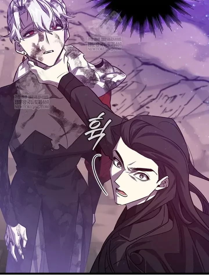 Thực Long Ma Pháp Sư - Chapter 135 - Page 97