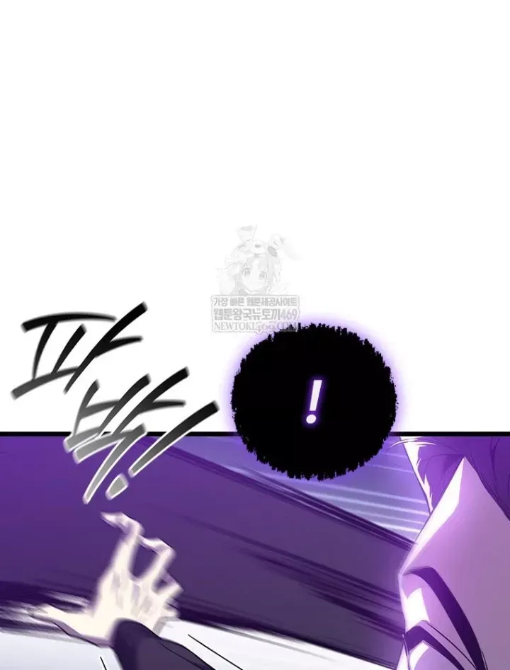 Thực Long Ma Pháp Sư - Chapter 135 - Page 98