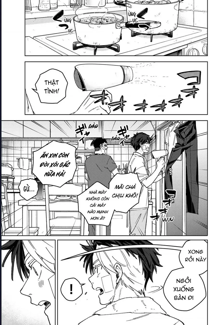 Wind Breaker - Chapter 206 - Page 11