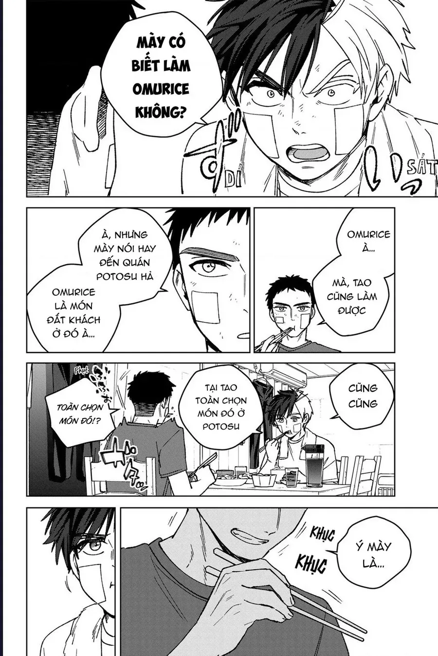 Wind Breaker - Chapter 206 - Page 18