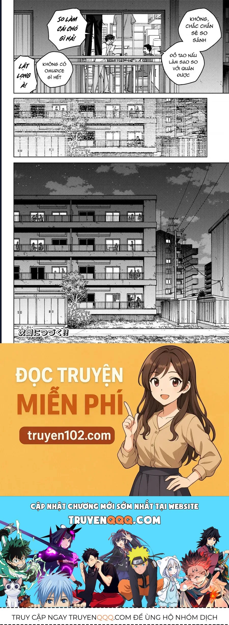 Wind Breaker - Chapter 206 - Page 20