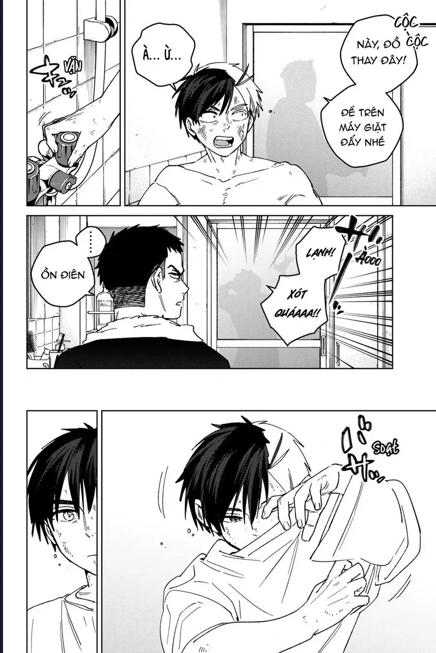 Wind Breaker - Chapter 206 - Page 6