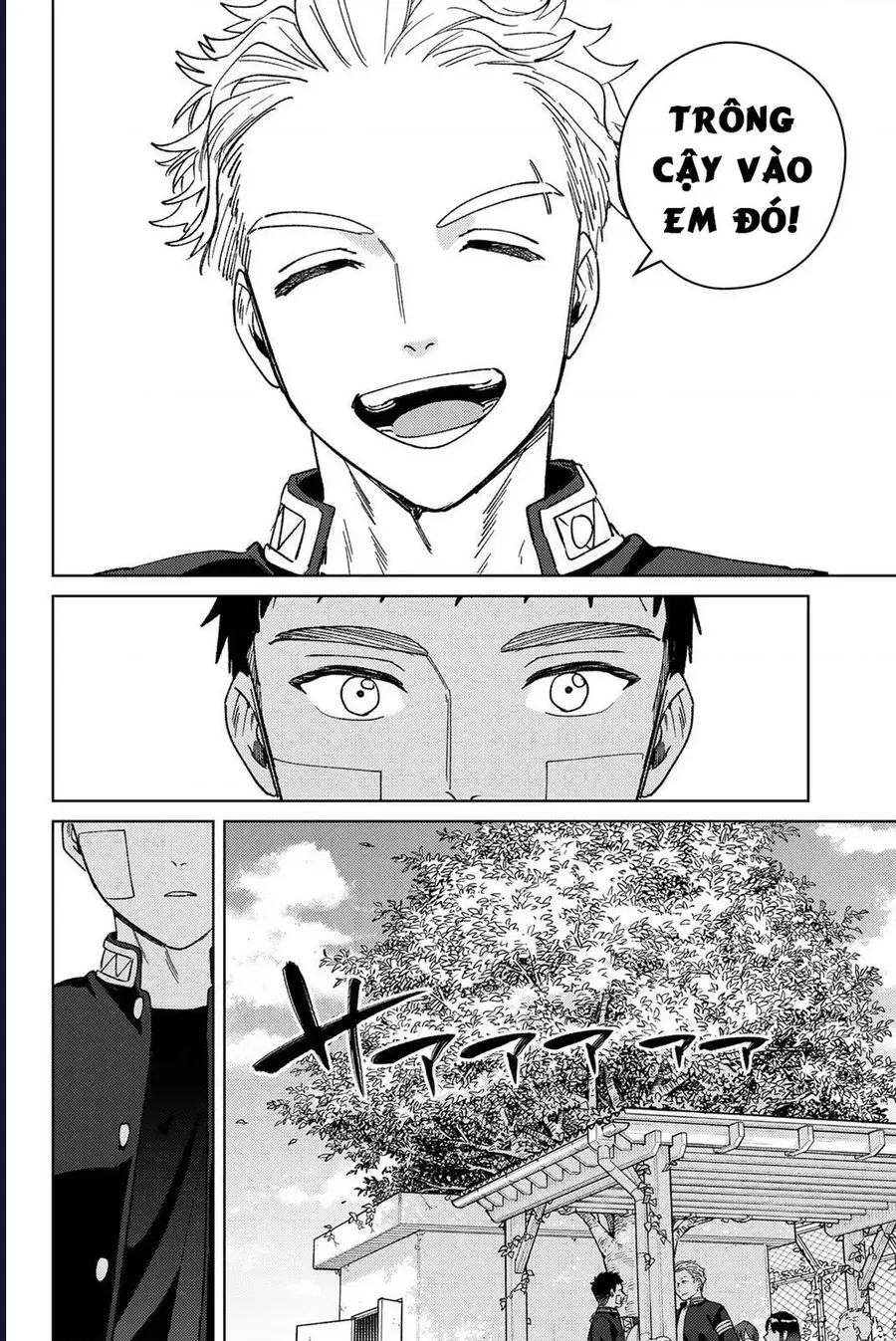 Wind Breaker - Chapter 207 - Page 15