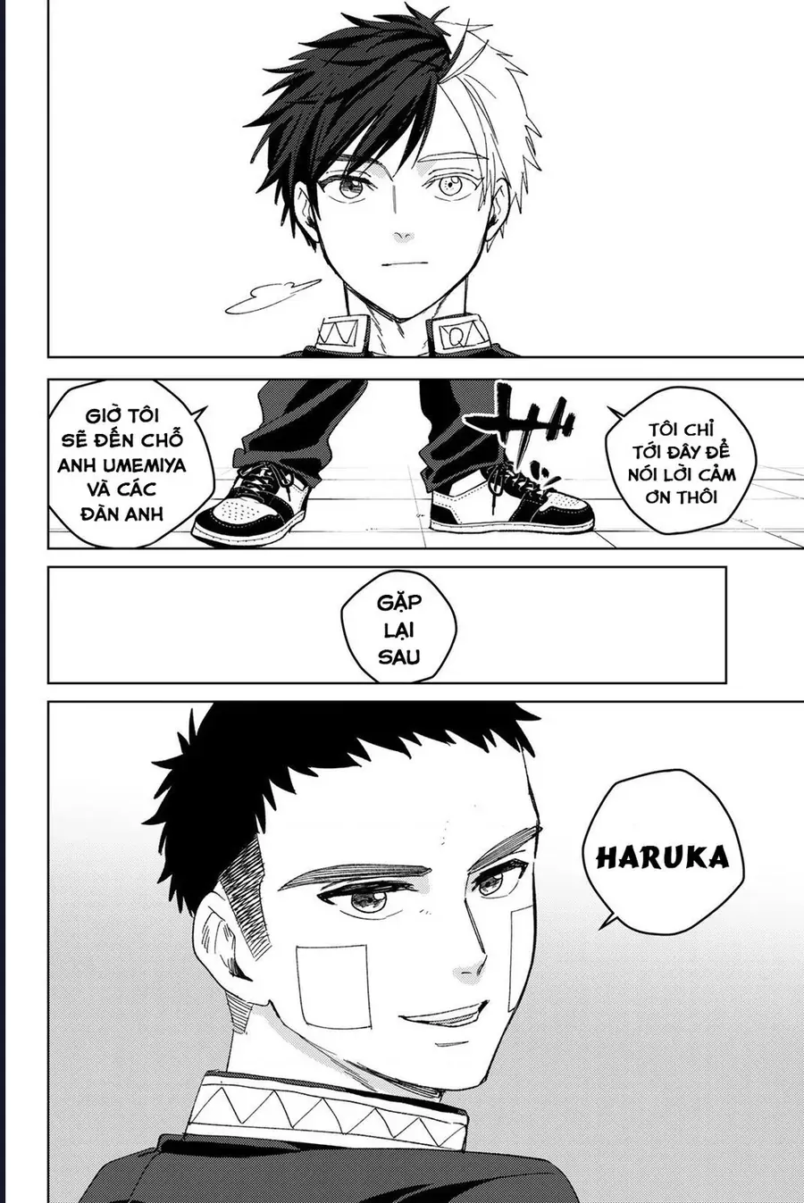 Wind Breaker - Chapter 207 - Page 7