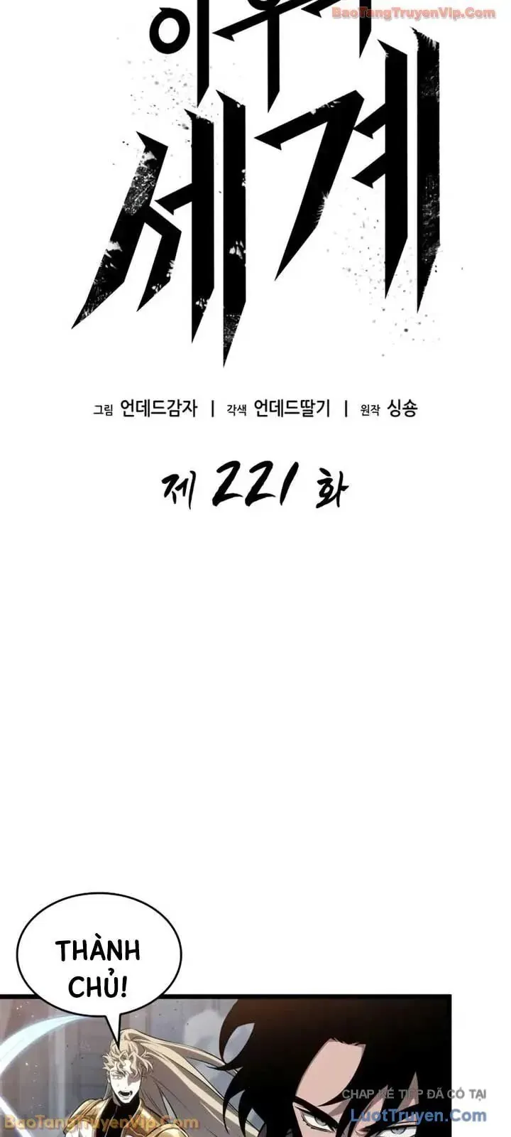 Thế Giới Sau Tận Thế - Chapter 221 - Page 19