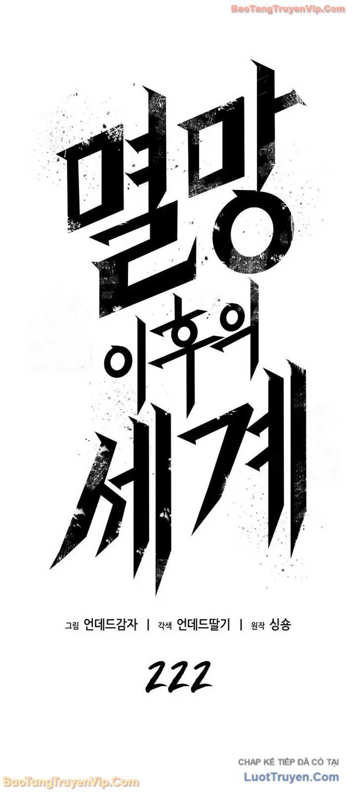 Thế Giới Sau Tận Thế - Chapter 222 - Page 32