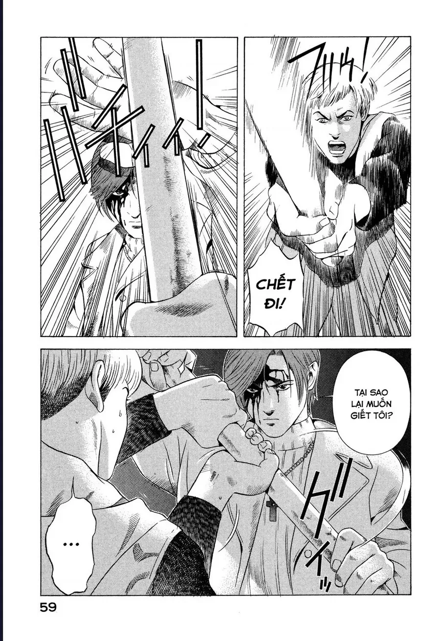 Yugo - Kẻ thương thuyết - Chapter 75 - Page 13