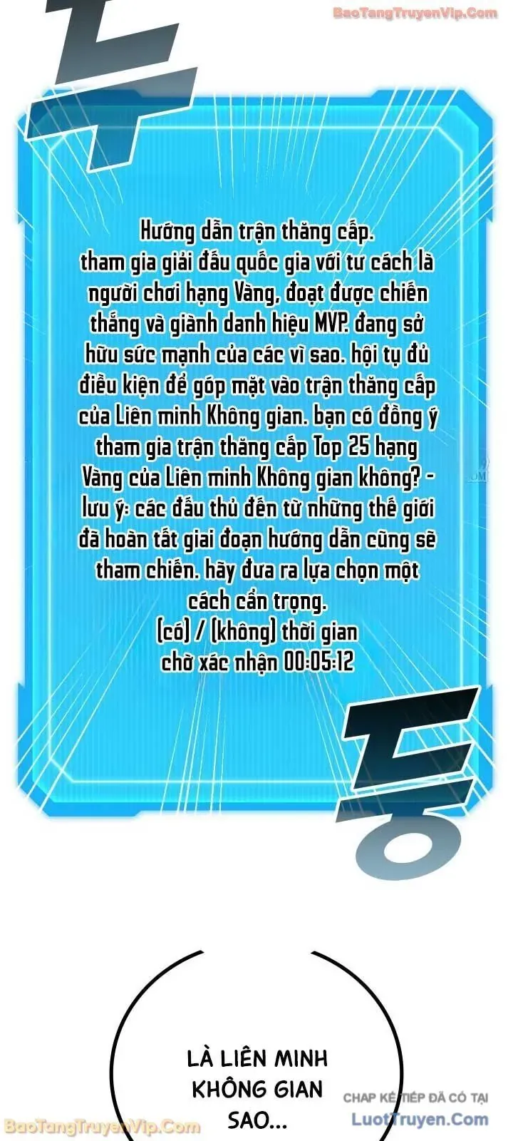 Thần Chiến Tranh Trở Lại Cấp 2 - Chapter 113 - Page 4